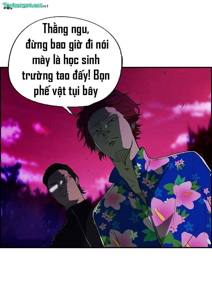 Truyện Tranh Thể Thao Cực Hạn - Wind Breaker trang 7