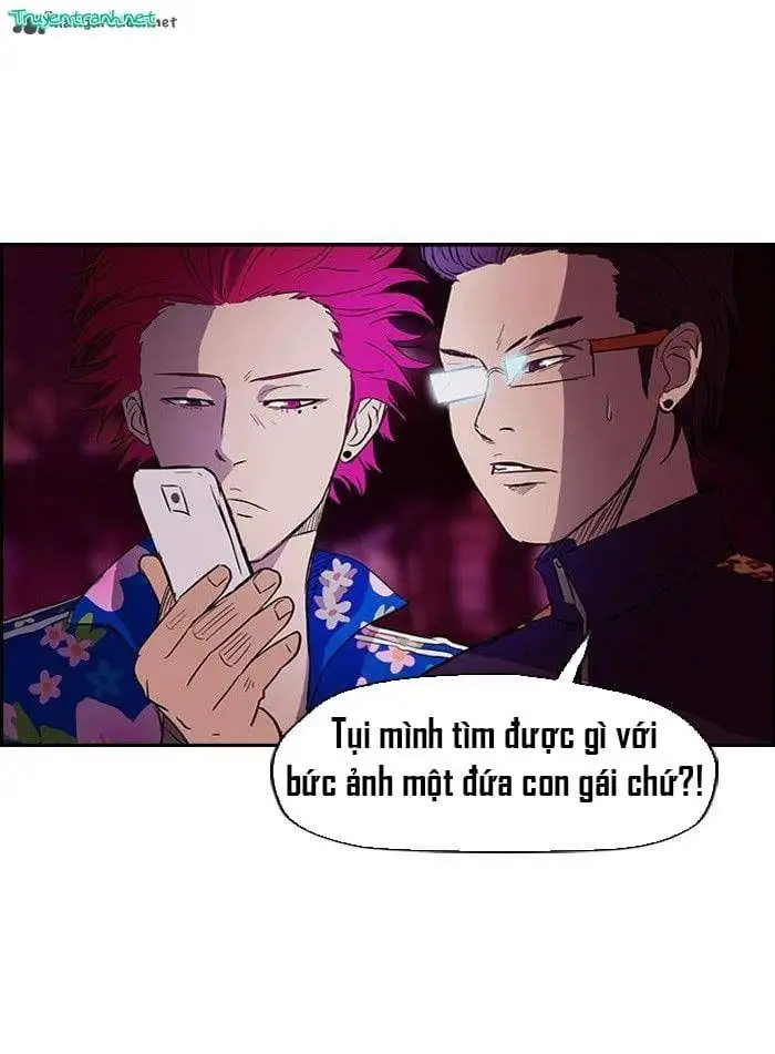 Truyện Tranh Thể Thao Cực Hạn - Wind Breaker trang 7