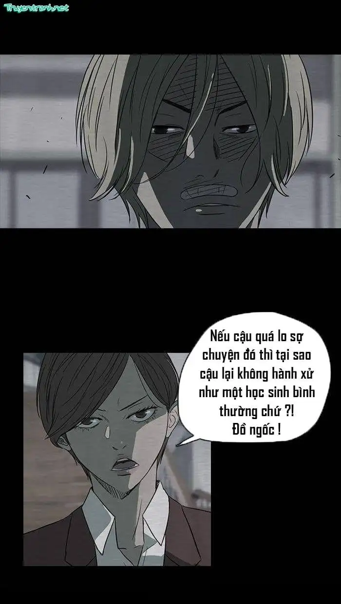 Truyện Tranh Thể Thao Cực Hạn - Wind Breaker trang 7