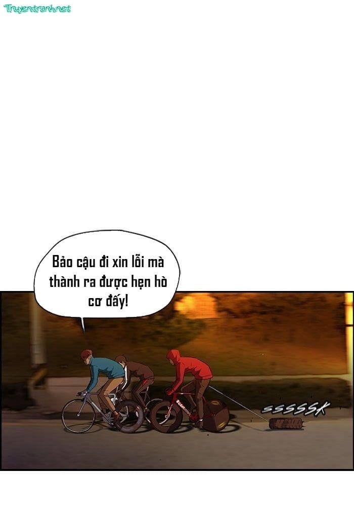Truyện Tranh Thể Thao Cực Hạn - Wind Breaker trang 7