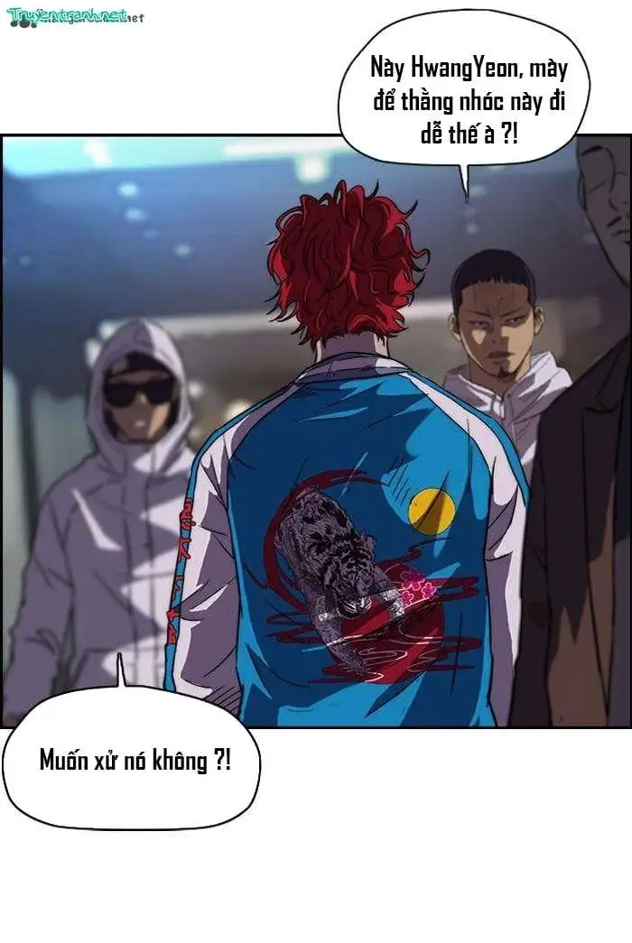 Truyện Tranh Thể Thao Cực Hạn - Wind Breaker trang 7
