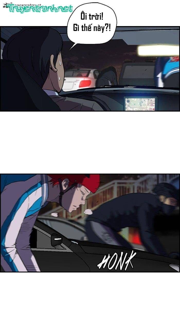 Truyện Tranh Thể Thao Cực Hạn - Wind Breaker trang 7