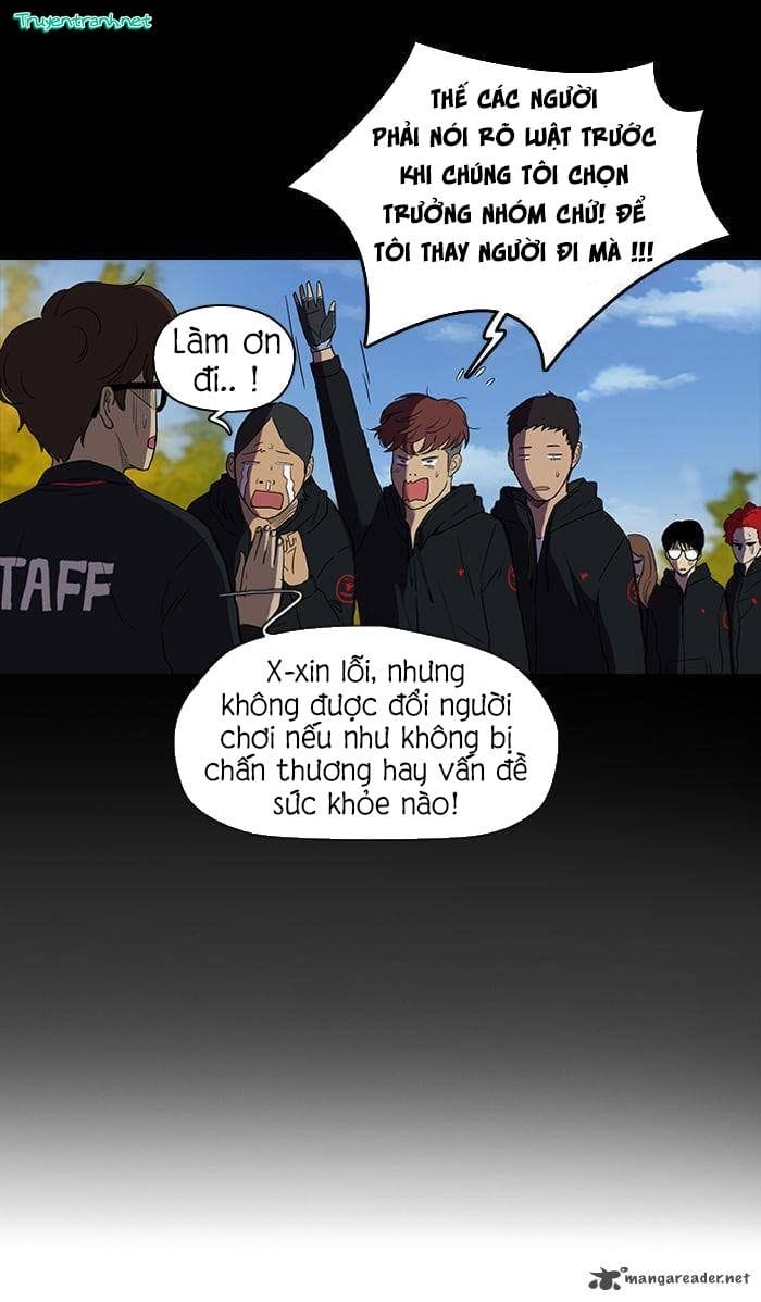 Truyện Tranh Thể Thao Cực Hạn - Wind Breaker trang 7