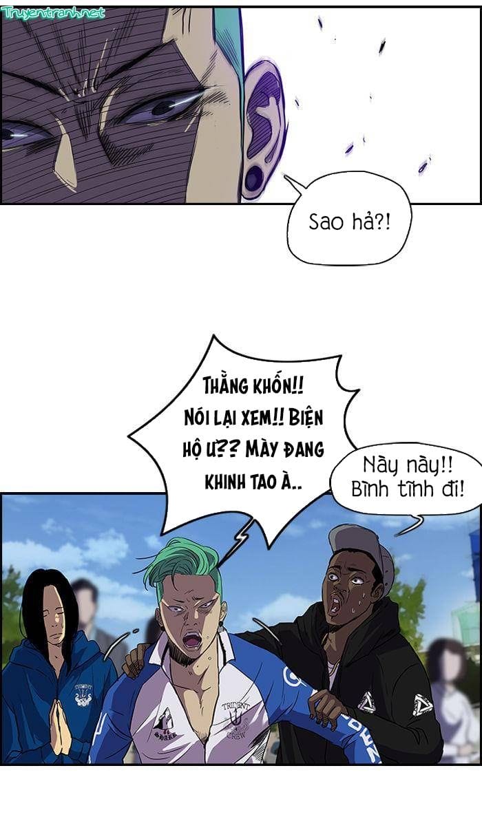 Truyện Tranh Thể Thao Cực Hạn - Wind Breaker trang 7