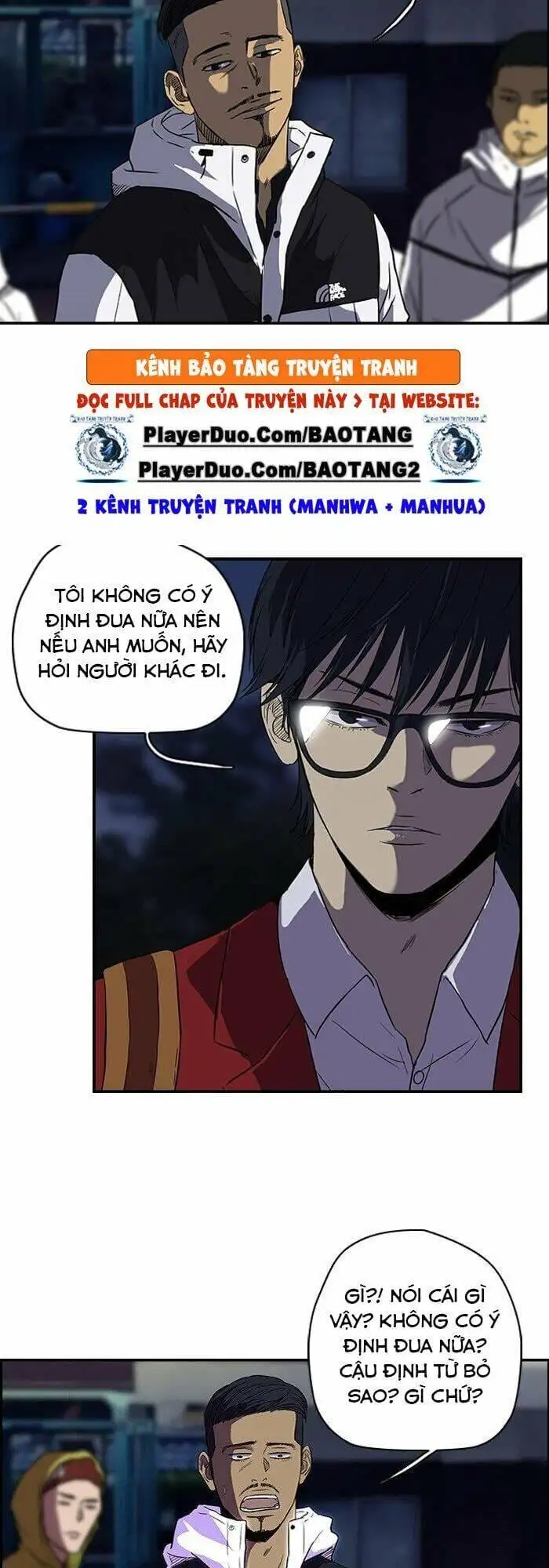 Truyện Tranh Thể Thao Cực Hạn - Wind Breaker trang 7