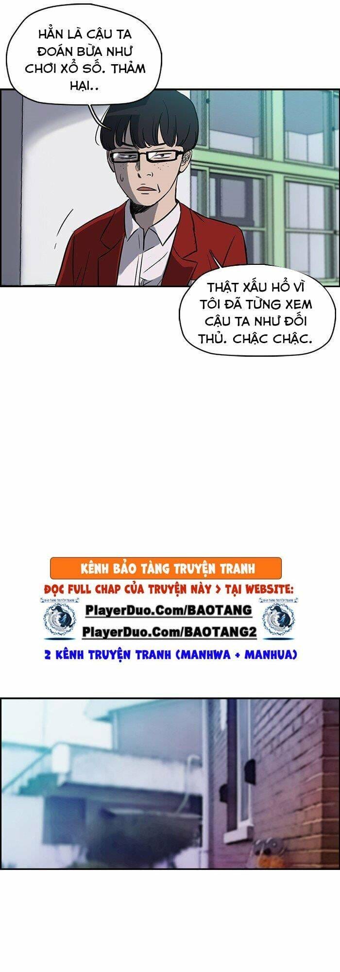 Truyện Tranh Thể Thao Cực Hạn - Wind Breaker trang 7