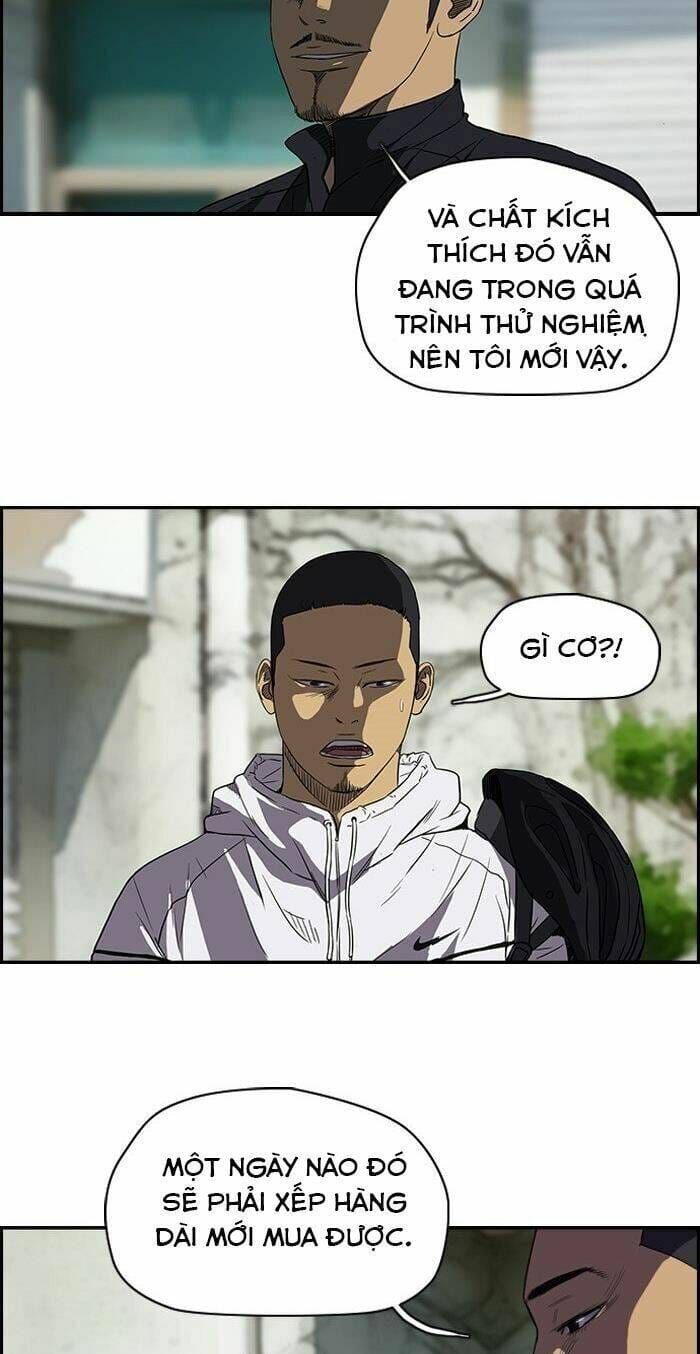 Truyện Tranh Thể Thao Cực Hạn - Wind Breaker trang 7