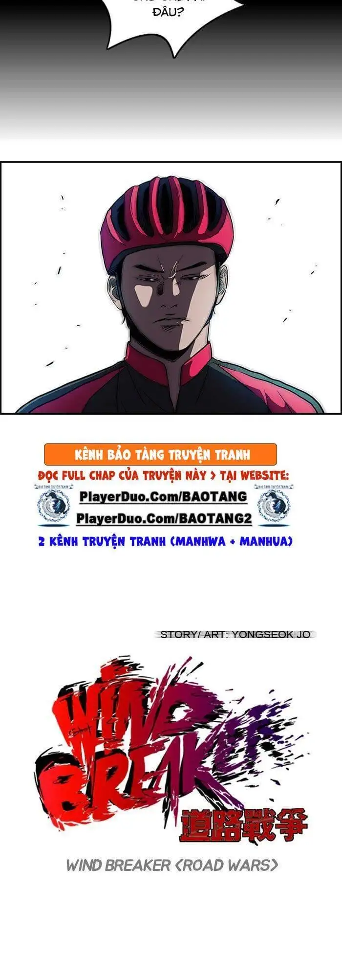 Truyện Tranh Thể Thao Cực Hạn - Wind Breaker trang 7
