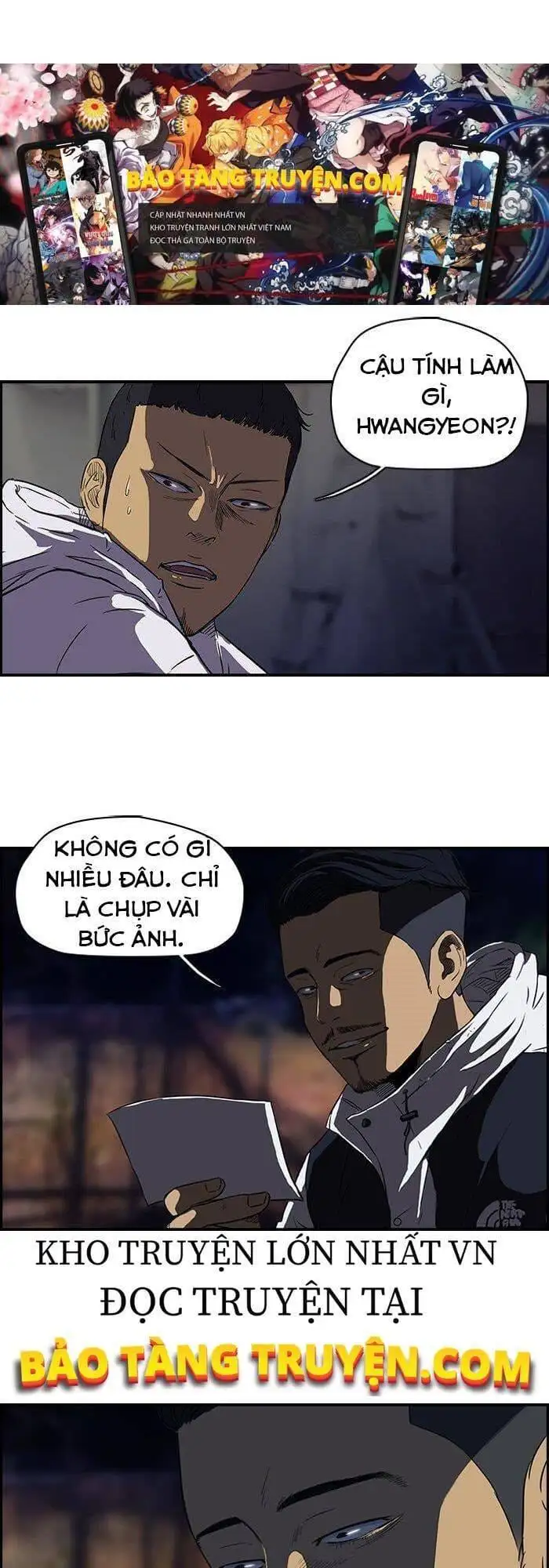 Truyện Tranh Thể Thao Cực Hạn - Wind Breaker trang 7