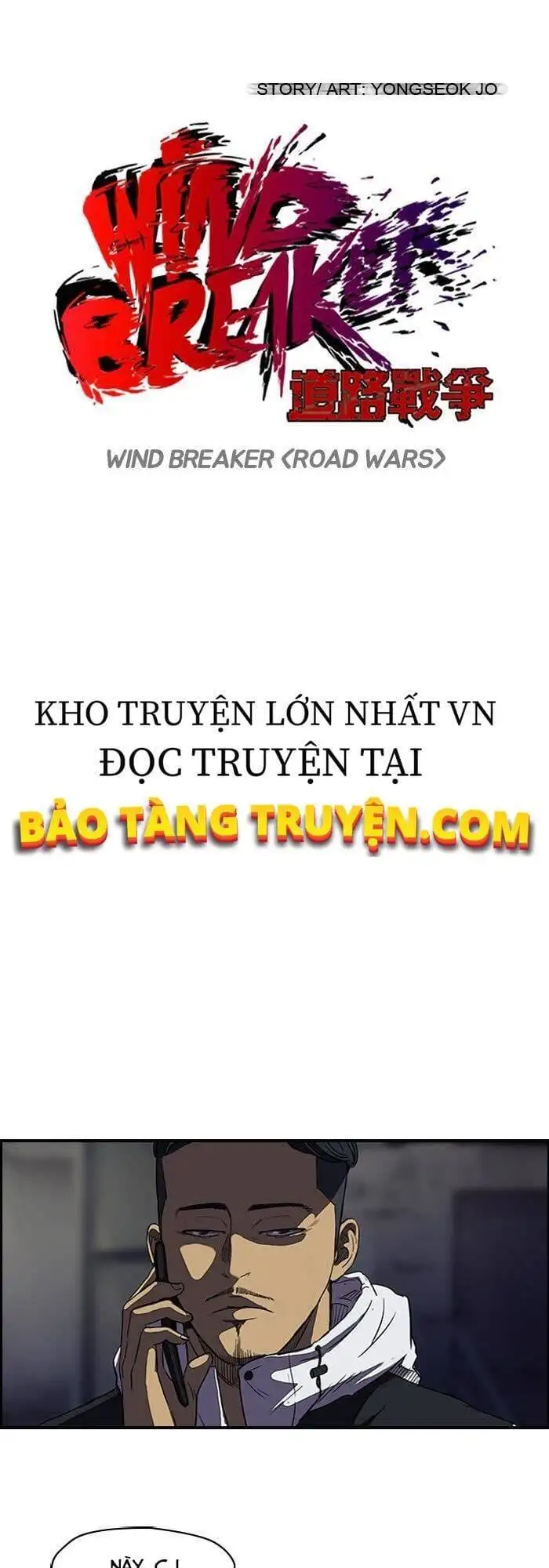 Truyện Tranh Thể Thao Cực Hạn - Wind Breaker trang 7