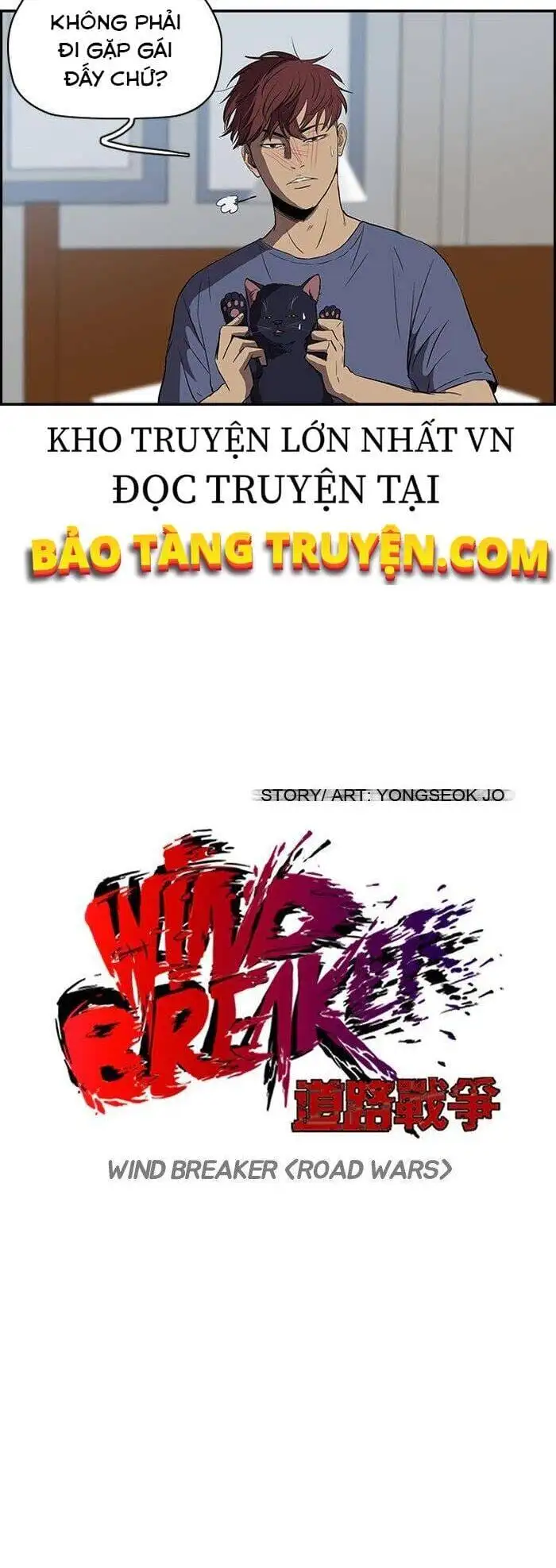 Truyện Tranh Thể Thao Cực Hạn - Wind Breaker trang 7