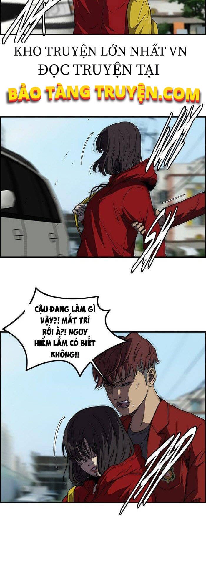 Truyện Tranh Thể Thao Cực Hạn - Wind Breaker trang 7