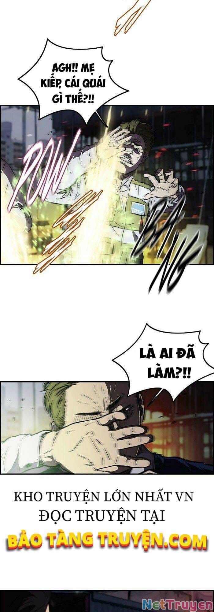 Truyện Tranh Thể Thao Cực Hạn - Wind Breaker trang 7