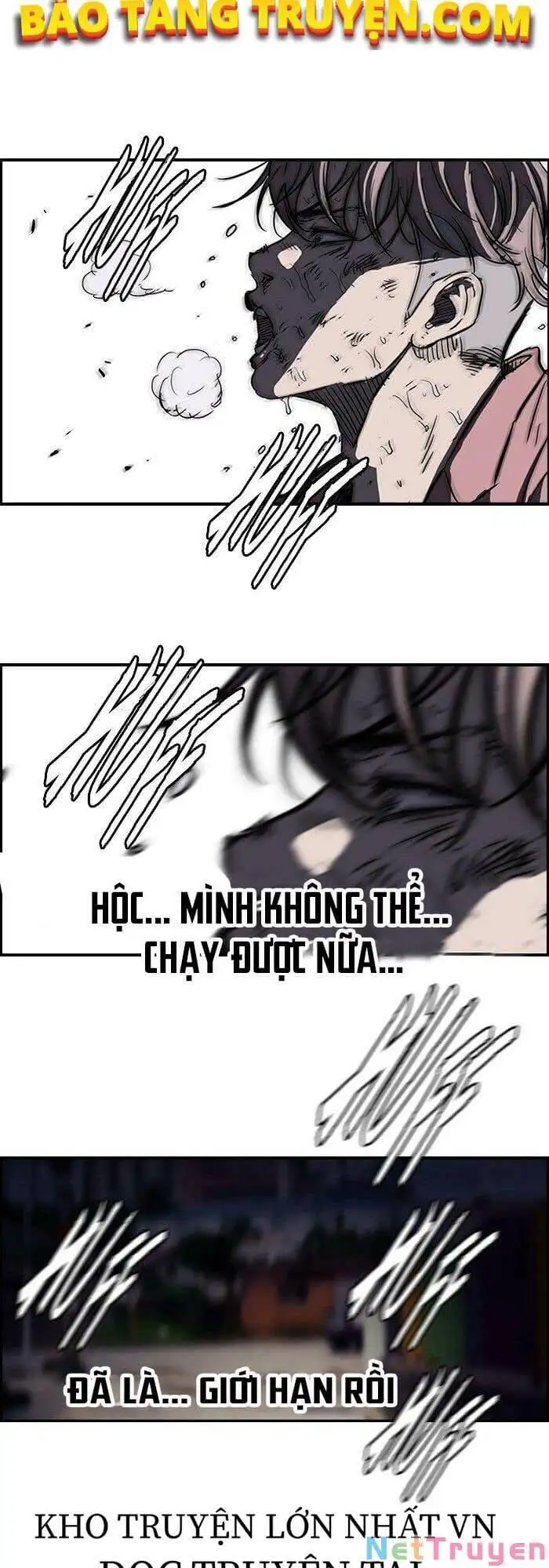 Truyện Tranh Thể Thao Cực Hạn - Wind Breaker trang 7