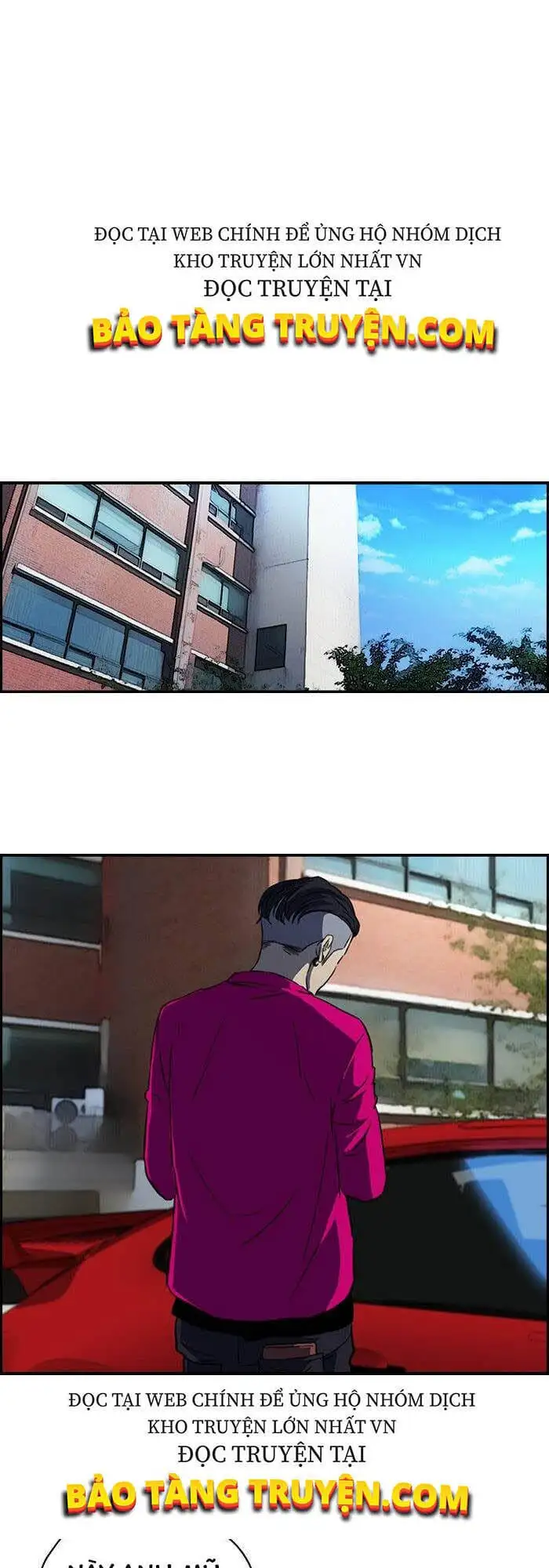 Truyện Tranh Thể Thao Cực Hạn - Wind Breaker trang 7