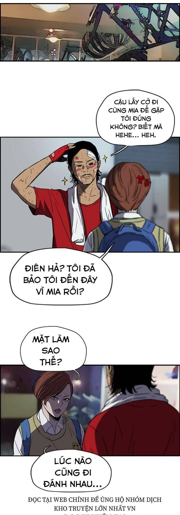 Truyện Tranh Thể Thao Cực Hạn - Wind Breaker trang 7