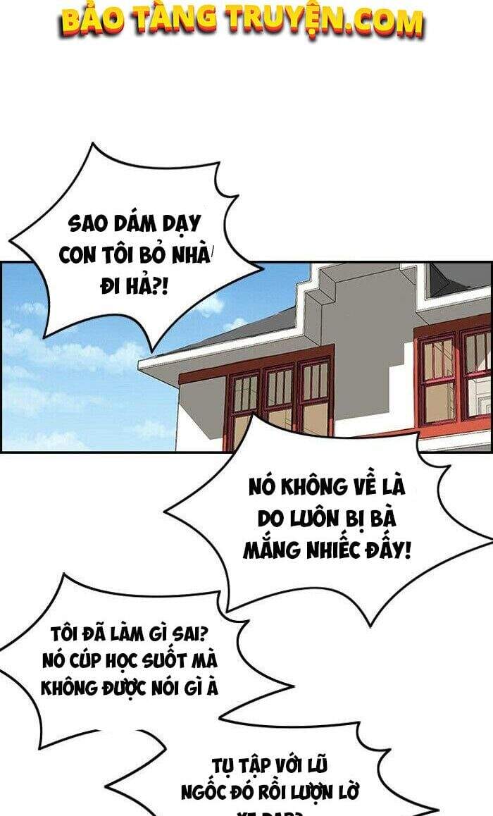 Truyện Tranh Thể Thao Cực Hạn - Wind Breaker trang 7