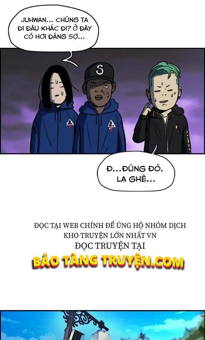Truyện Tranh Thể Thao Cực Hạn - Wind Breaker trang 7