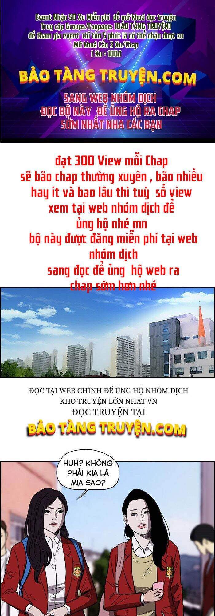 Truyện Tranh Thể Thao Cực Hạn - Wind Breaker trang 7