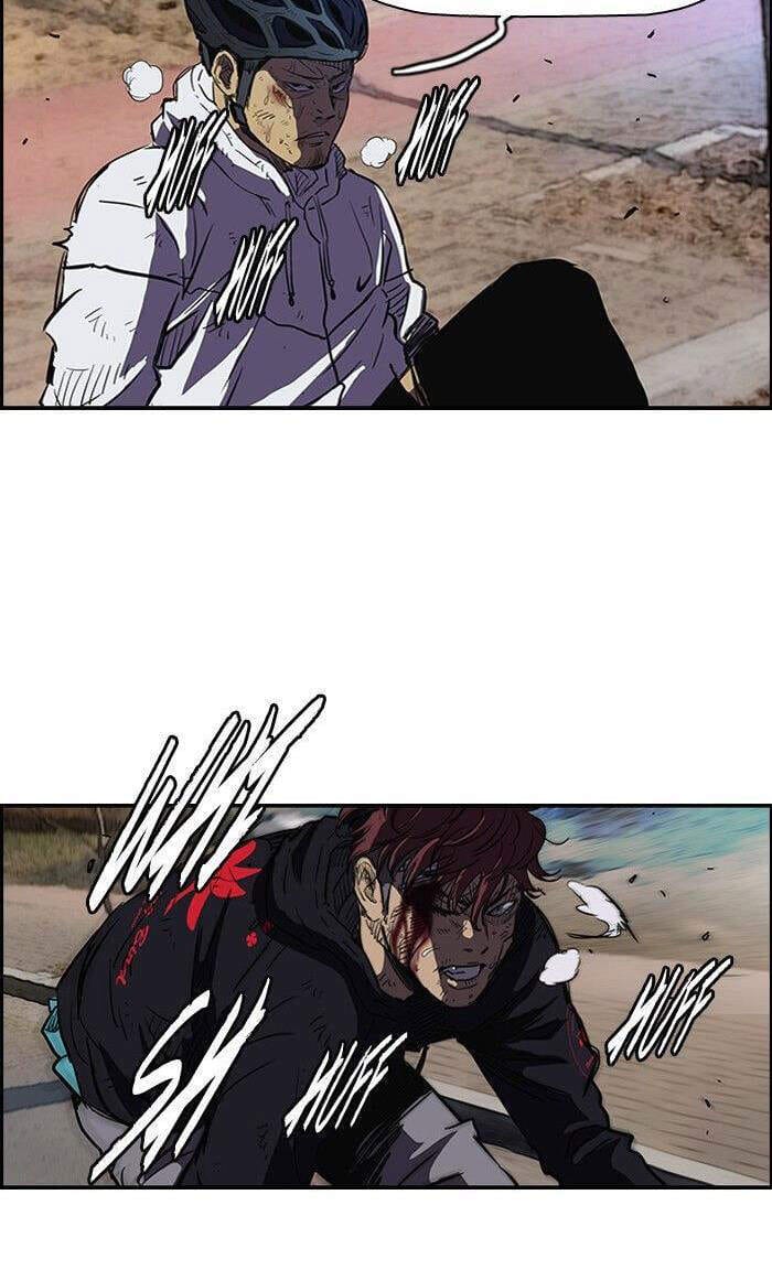 Truyện Tranh Thể Thao Cực Hạn - Wind Breaker trang 7