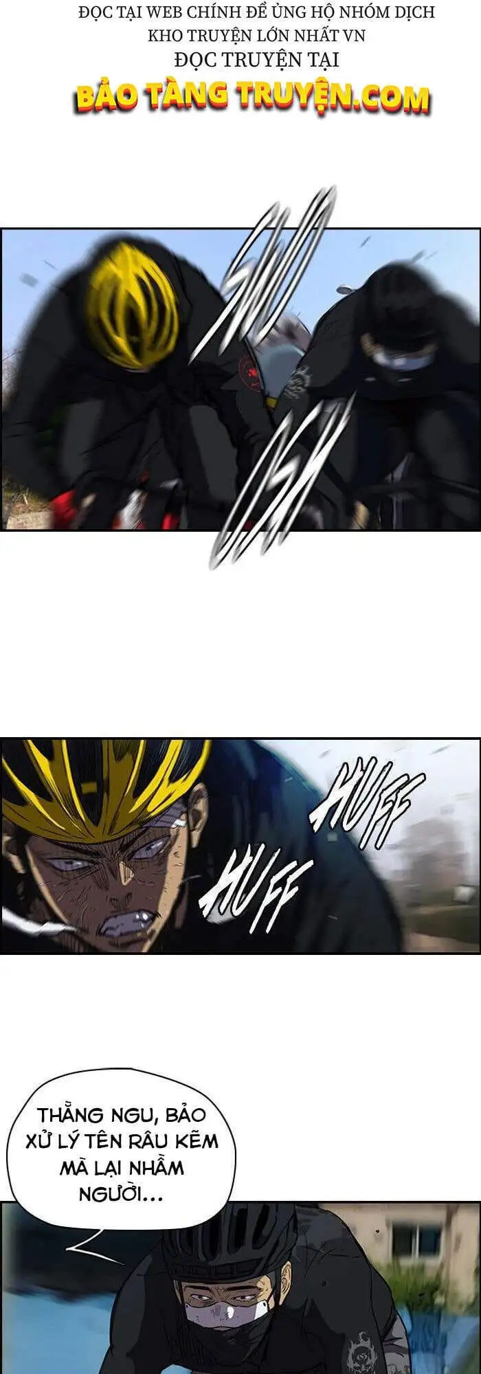 Truyện Tranh Thể Thao Cực Hạn - Wind Breaker trang 7