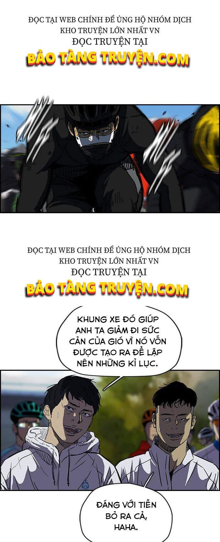 Truyện Tranh Thể Thao Cực Hạn - Wind Breaker trang 7