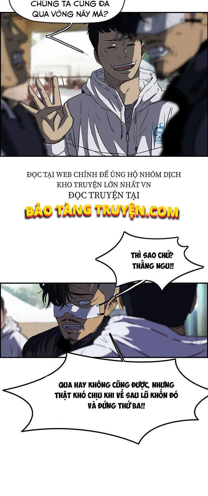 Truyện Tranh Thể Thao Cực Hạn - Wind Breaker trang 7
