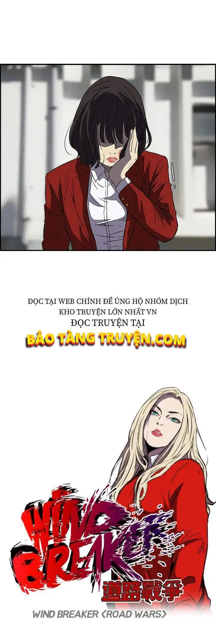 Truyện Tranh Thể Thao Cực Hạn - Wind Breaker trang 7