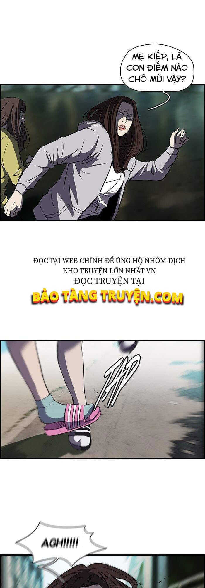 Truyện Tranh Thể Thao Cực Hạn - Wind Breaker trang 7