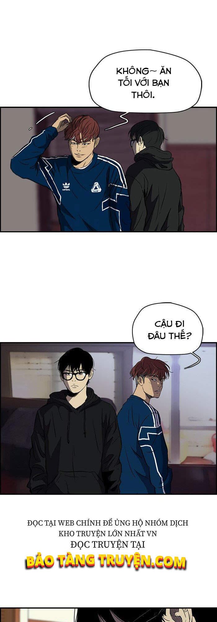 Truyện Tranh Thể Thao Cực Hạn - Wind Breaker trang 7