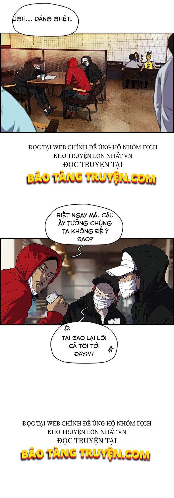 Truyện Tranh Thể Thao Cực Hạn - Wind Breaker trang 7