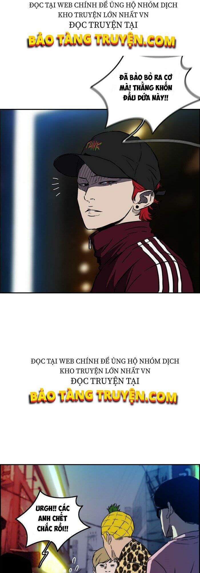 Truyện Tranh Thể Thao Cực Hạn - Wind Breaker trang 7