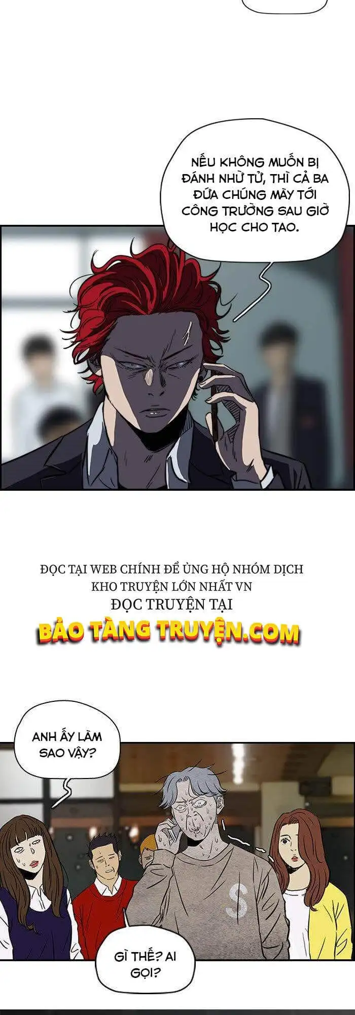 Truyện Tranh Thể Thao Cực Hạn - Wind Breaker trang 7