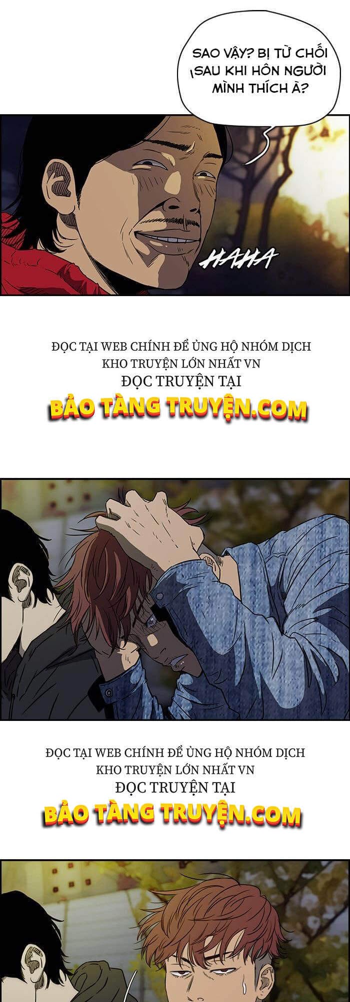 Truyện Tranh Thể Thao Cực Hạn - Wind Breaker trang 7