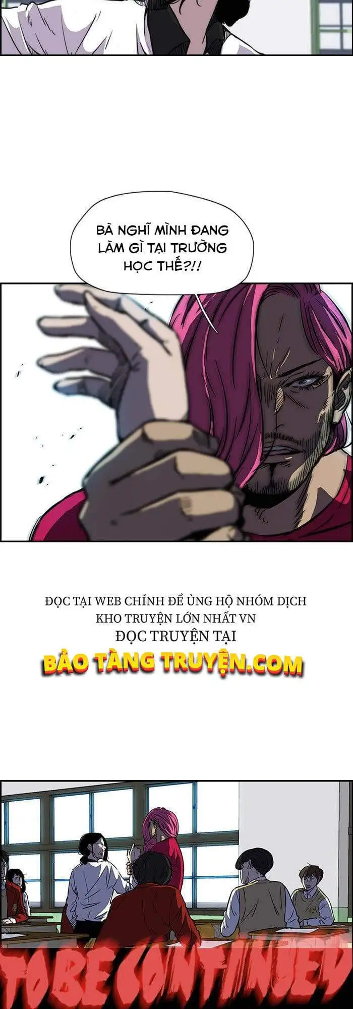 Truyện Tranh Thể Thao Cực Hạn - Wind Breaker trang 7