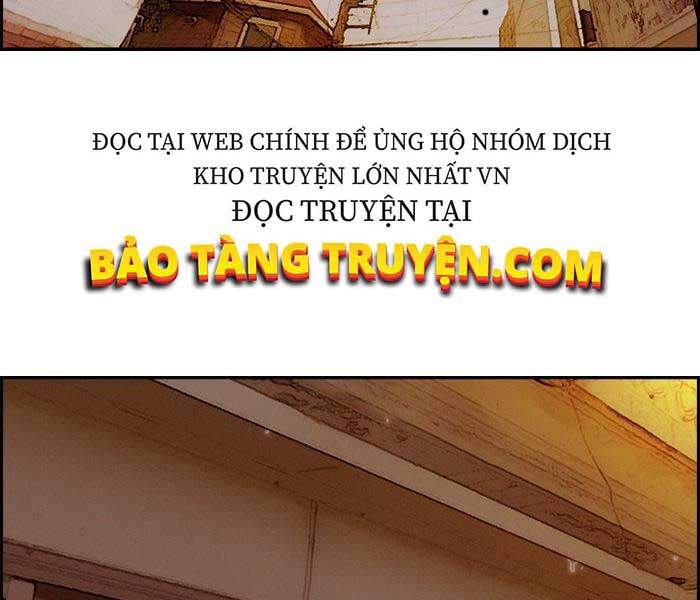 Truyện Tranh Thể Thao Cực Hạn - Wind Breaker trang 7091