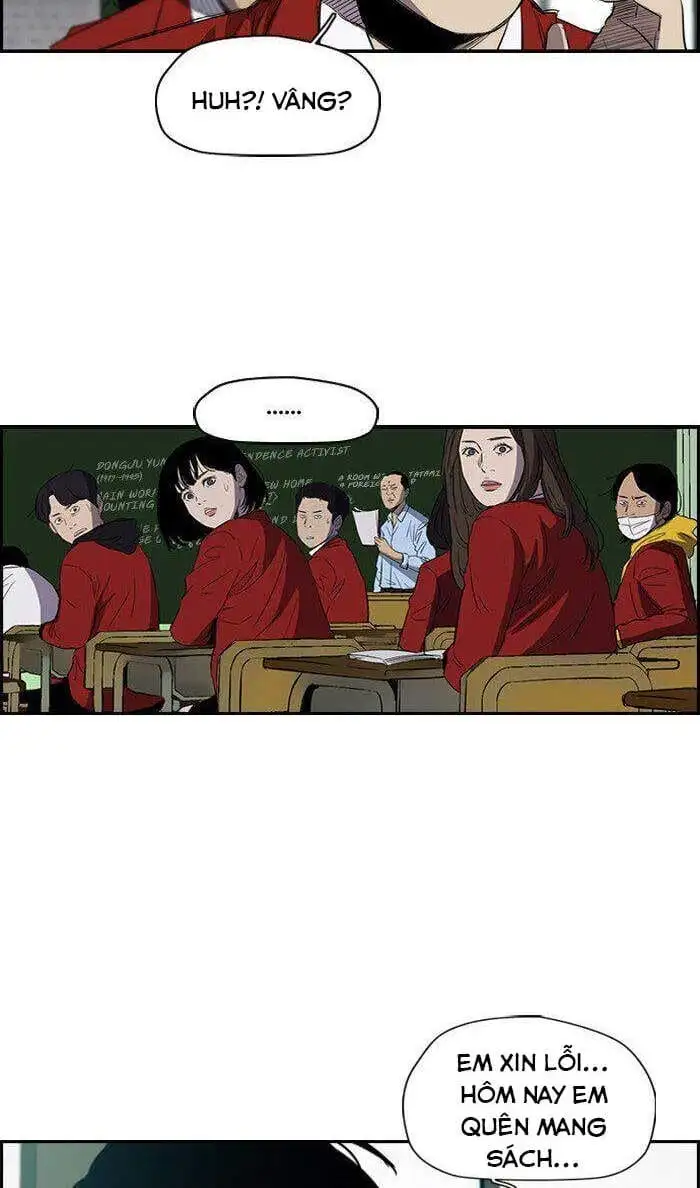 Truyện Tranh Thể Thao Cực Hạn - Wind Breaker trang 7