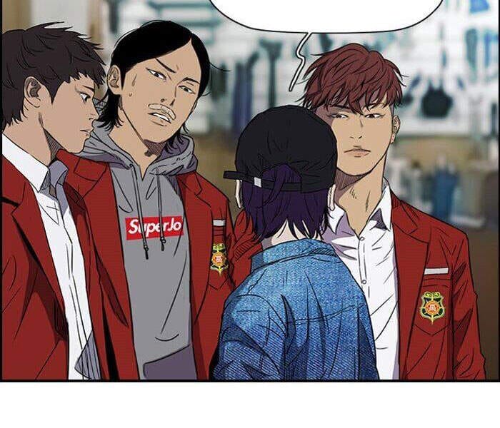 Truyện Tranh Thể Thao Cực Hạn - Wind Breaker trang 7