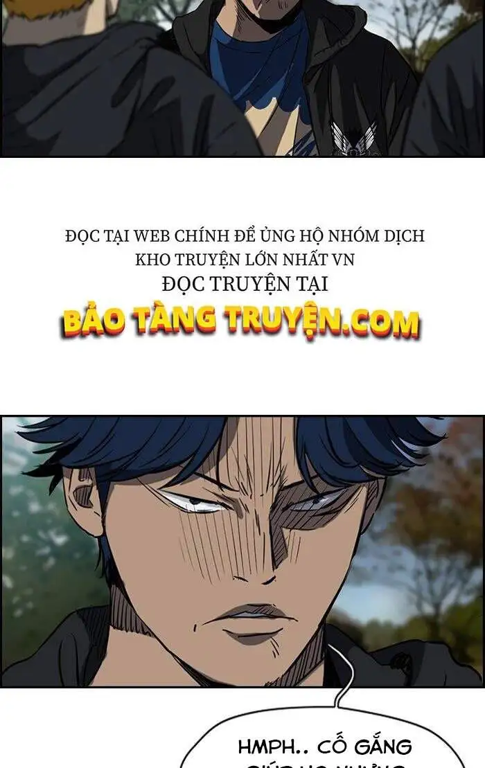 Truyện Tranh Thể Thao Cực Hạn - Wind Breaker trang 7