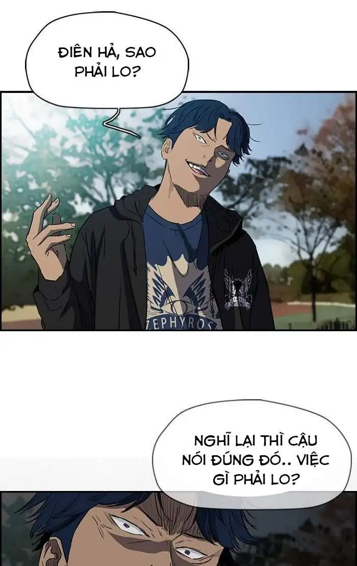 Truyện Tranh Thể Thao Cực Hạn - Wind Breaker trang 7