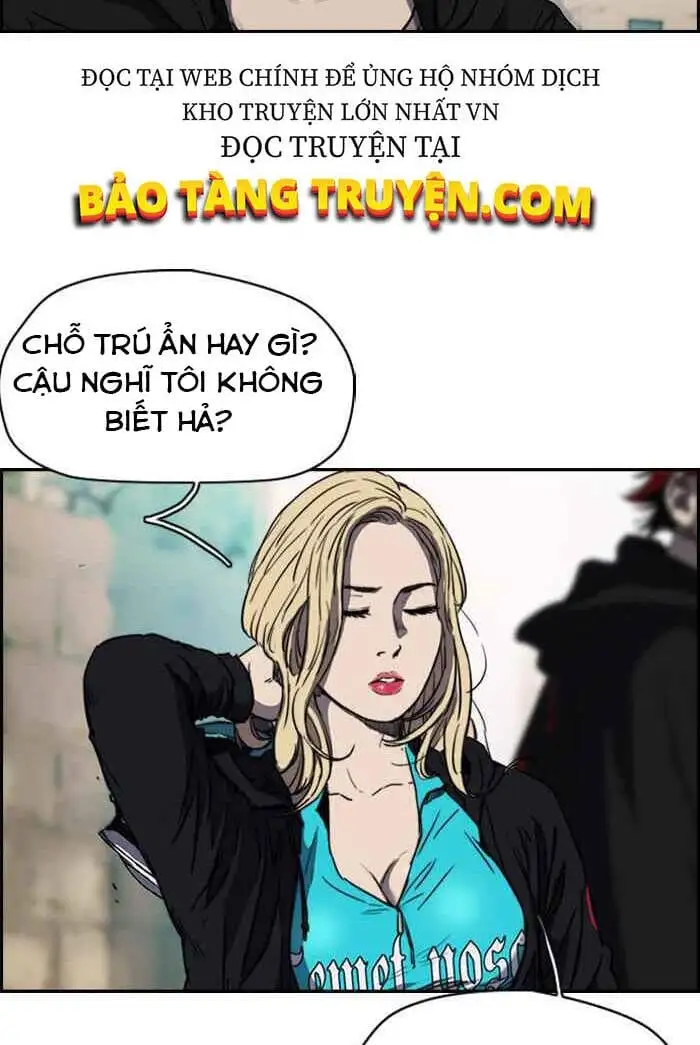 Truyện Tranh Thể Thao Cực Hạn - Wind Breaker trang 7