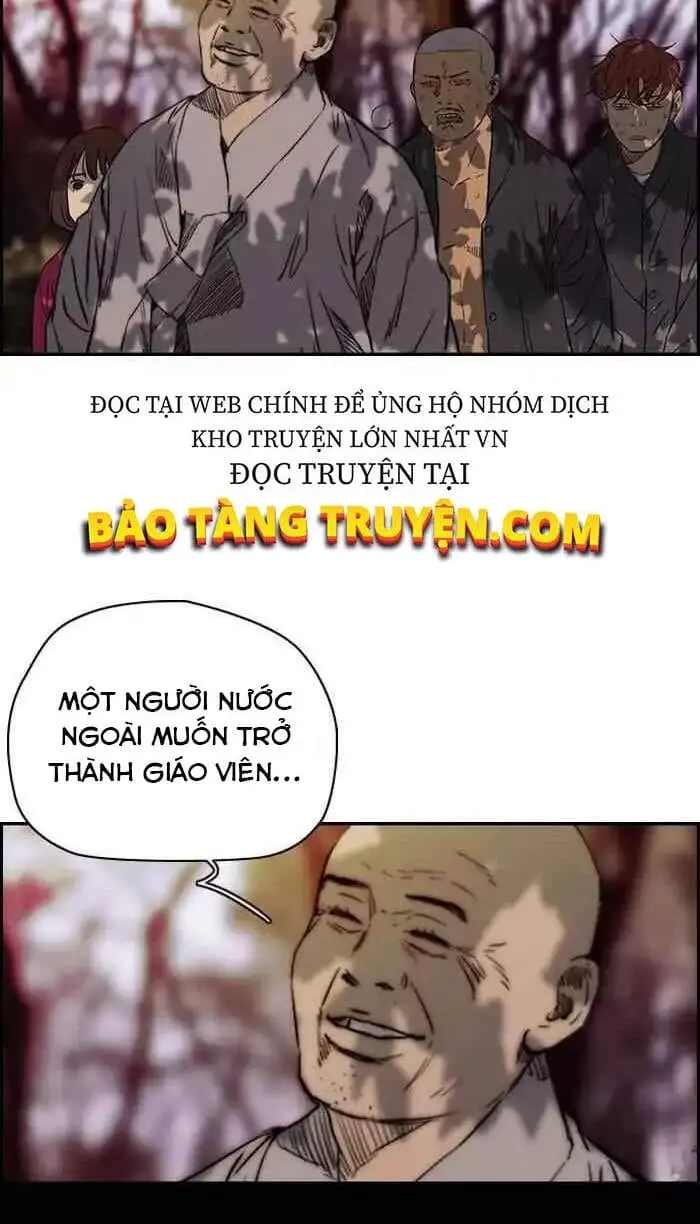 Truyện Tranh Thể Thao Cực Hạn - Wind Breaker trang 7