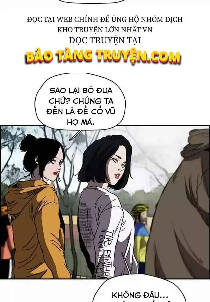 Truyện Tranh Thể Thao Cực Hạn - Wind Breaker trang 7