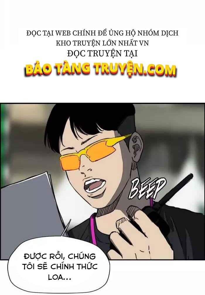 Truyện Tranh Thể Thao Cực Hạn - Wind Breaker trang 7