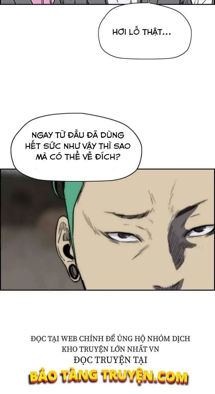 Truyện Tranh Thể Thao Cực Hạn - Wind Breaker trang 7