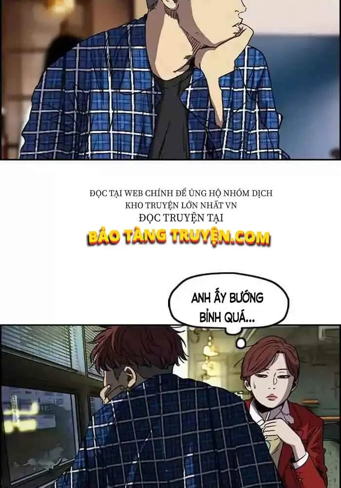 Truyện Tranh Thể Thao Cực Hạn - Wind Breaker trang 7