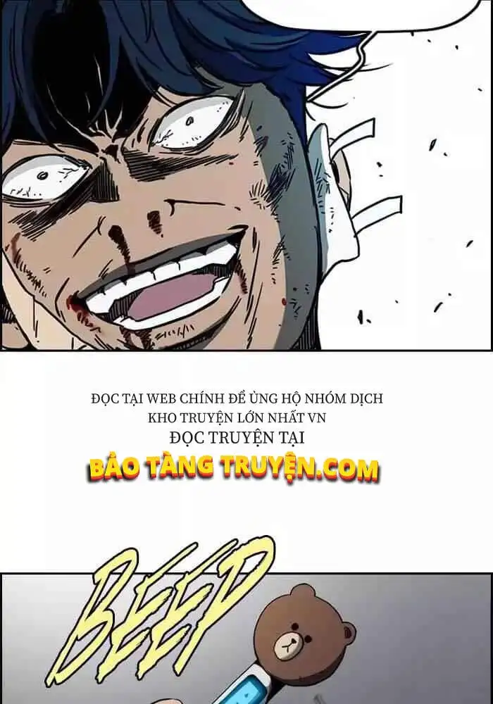 Truyện Tranh Thể Thao Cực Hạn - Wind Breaker trang 7