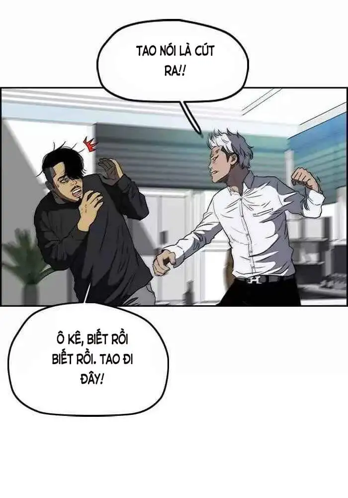 Truyện Tranh Thể Thao Cực Hạn - Wind Breaker trang 7