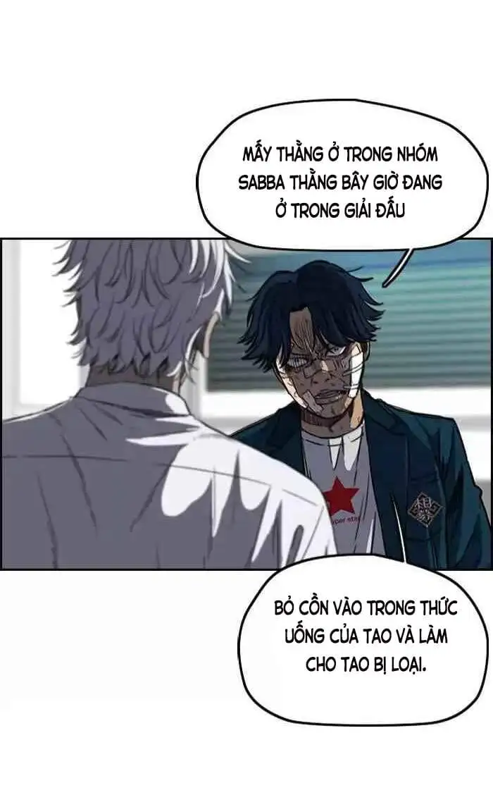 Truyện Tranh Thể Thao Cực Hạn - Wind Breaker trang 7