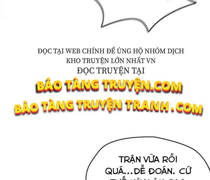 Truyện Tranh Thể Thao Cực Hạn - Wind Breaker trang 13943